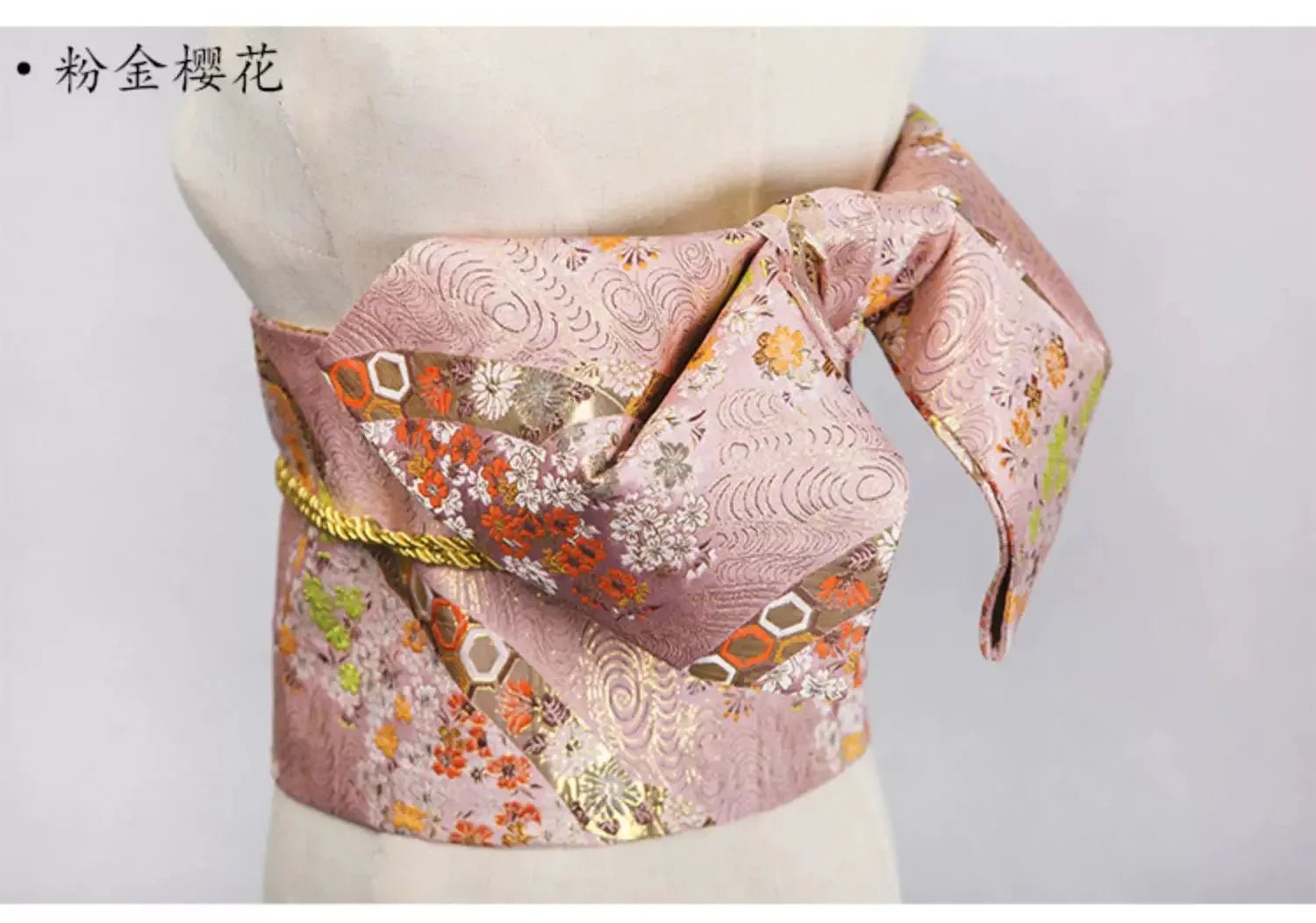 Japanese kimono waist seal Yukata belt gorgeous brocade bow belt styling knot waist seal - Image 17